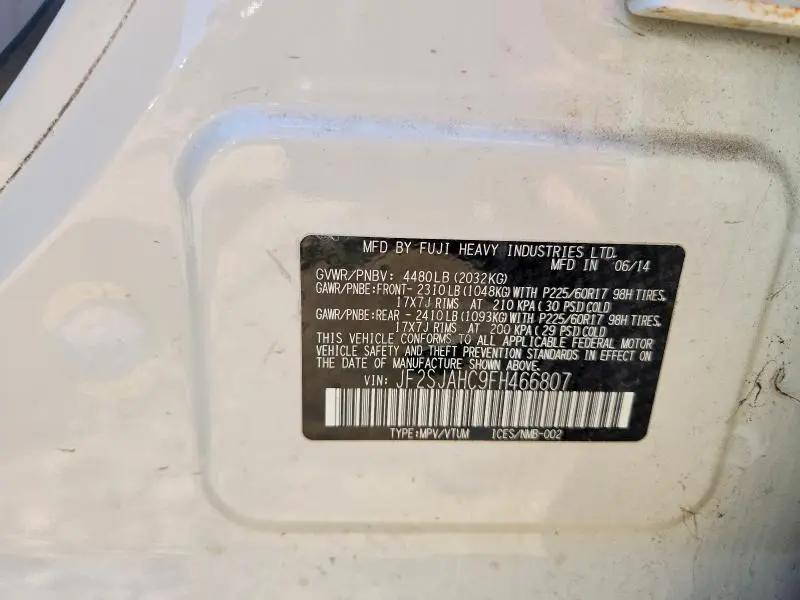 2015 SUBARU FORESTER 2.5I LIMITED  