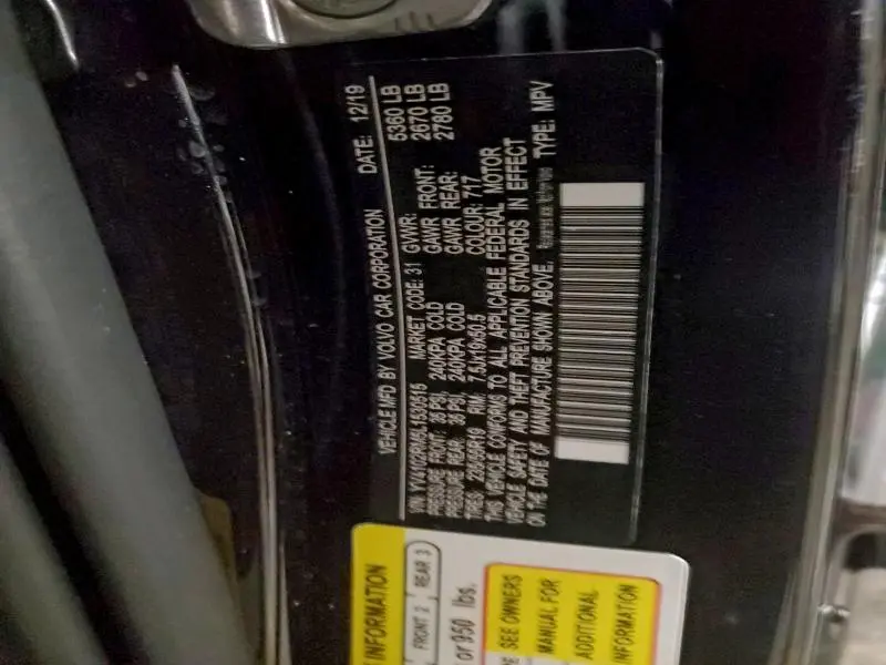 2020 VOLVO XC60 T5 R-DESIGN  