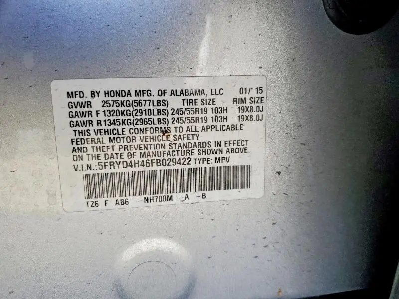 2015 ACURA MDX TECHNOLOGY  