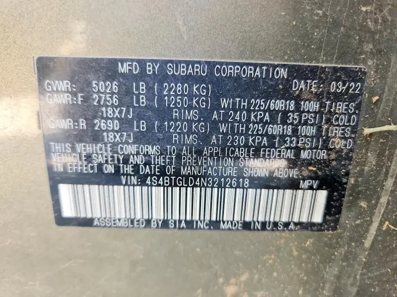 2022 SUBARU OUTBACK ONYX EDITION XT  