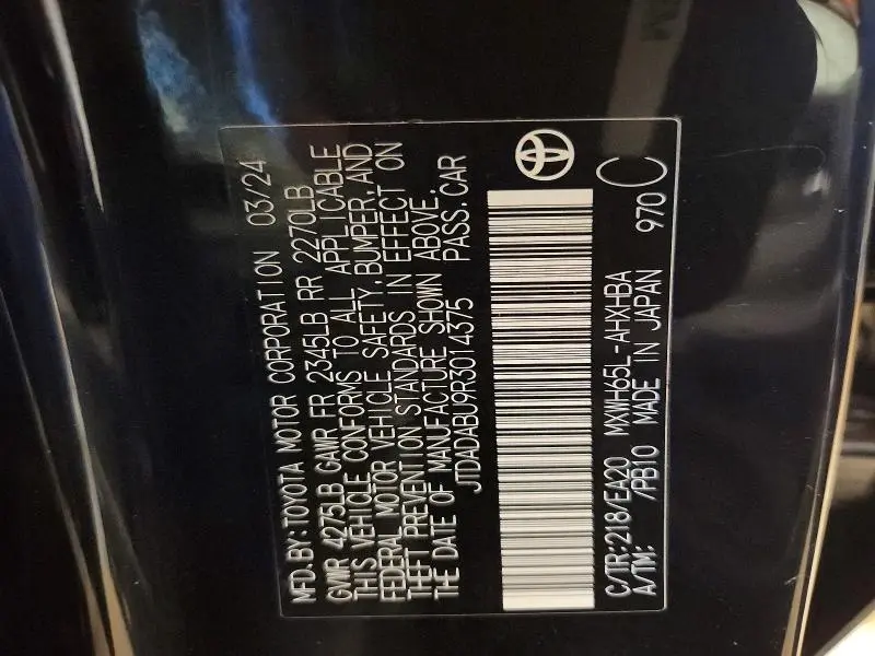 2024 TOYOTA PRIUS LIMITED  