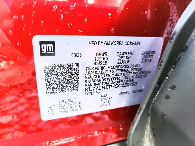 2025 CHEVROLET TRAX 1LT  