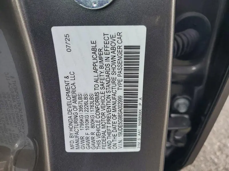 2025 ACURA INTEGRA TYPE S  