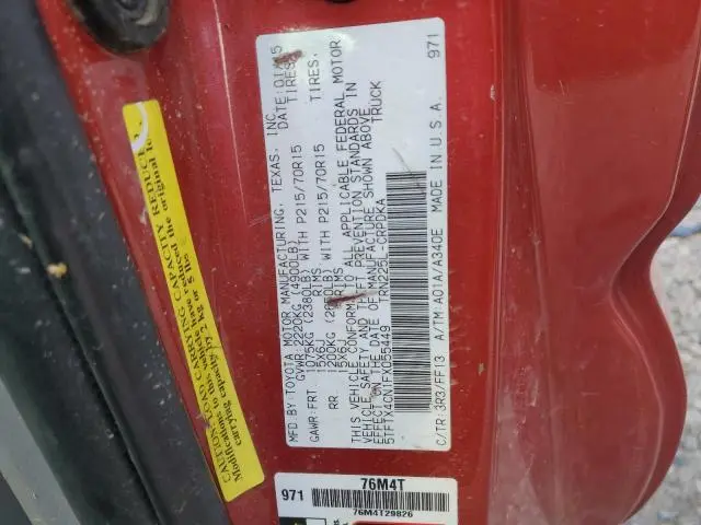 2015 TOYOTA TACOMA ACCESS CAB  