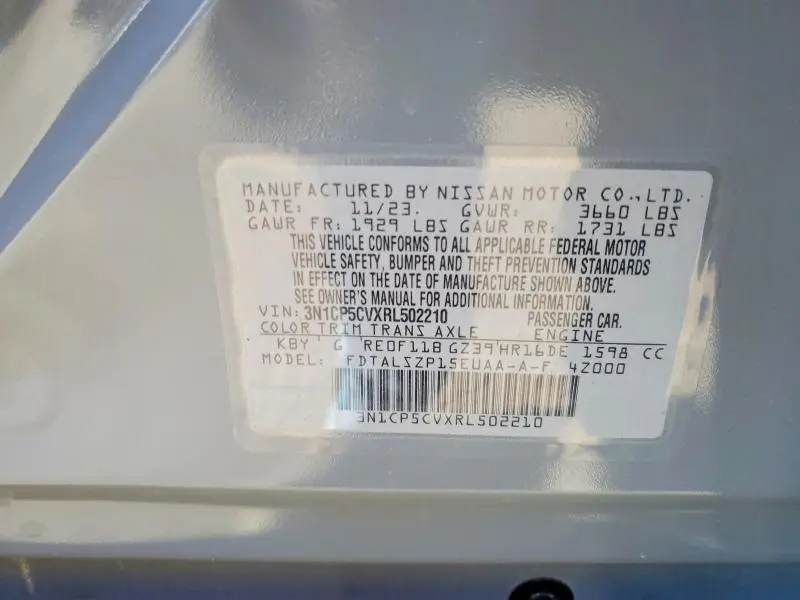 2024 NISSAN KICKS SV  