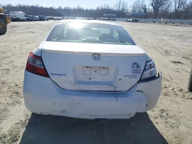 2010 HONDA CIVIC LX  