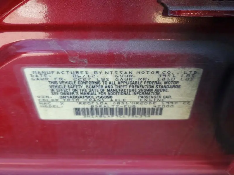 2012 NISSAN SENTRA 2.0  