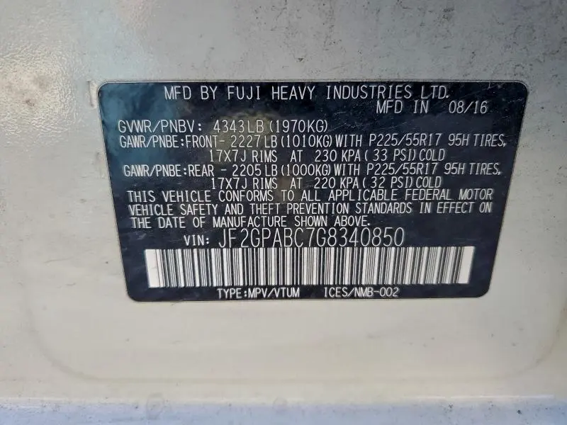 2016 SUBARU CROSSTREK PREMIUM  