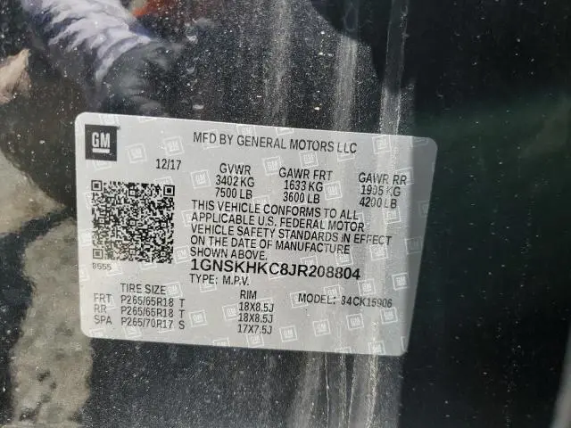 2018 CHEVROLET SUBURBAN K1500 LT  