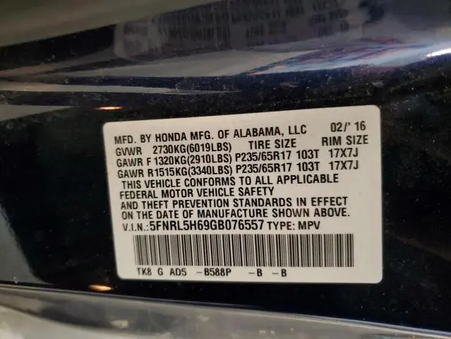 2016 HONDA ODYSSEY EXL  