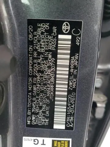 2021 TOYOTA PRIUS SPECIAL EDITION  