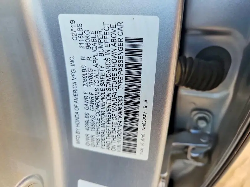 2019 HONDA ACCORD EX  