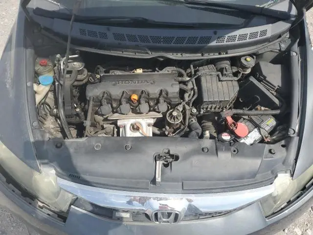 2010 HONDA CIVIC LX  