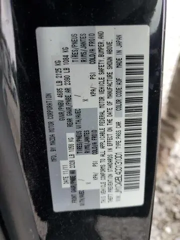2012 MAZDA 5   