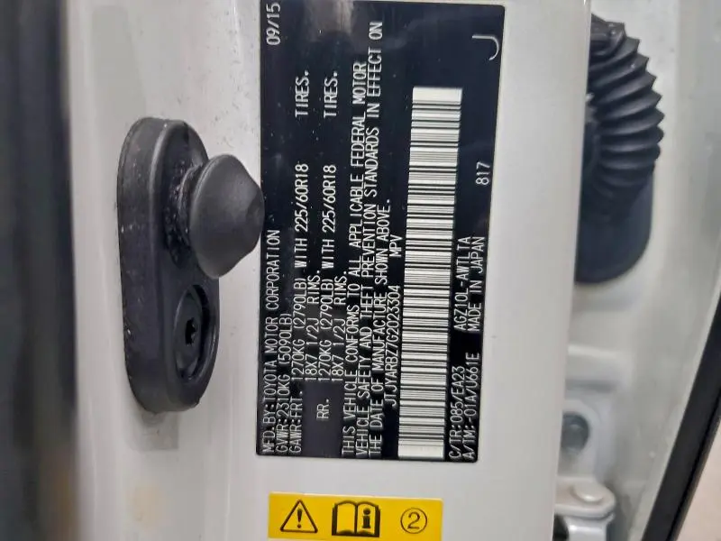 2016 LEXUS NX 200T BASE  