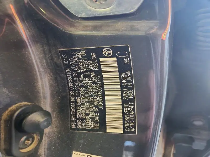 2013 TOYOTA PRIUS THREE  