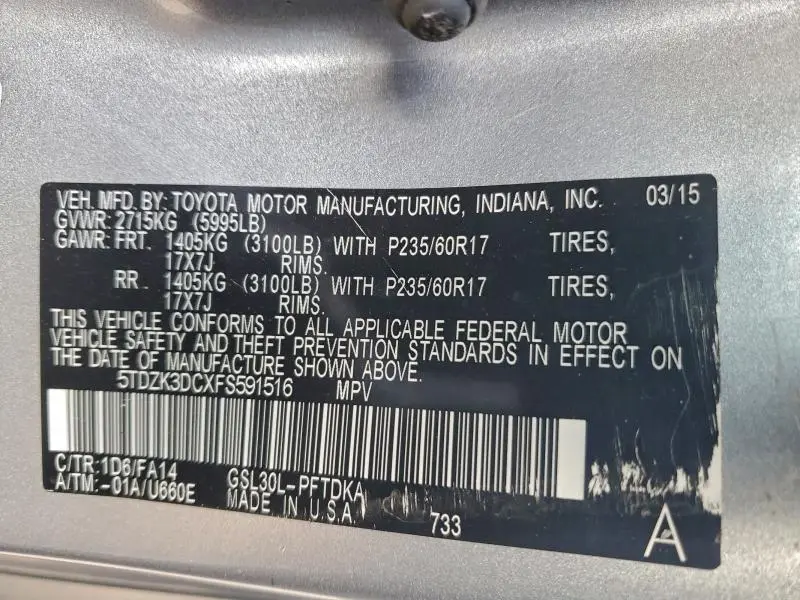 2015 TOYOTA SIENNA   