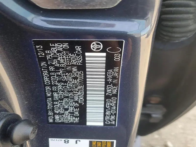 2014 TOYOTA PRIUS THREE  