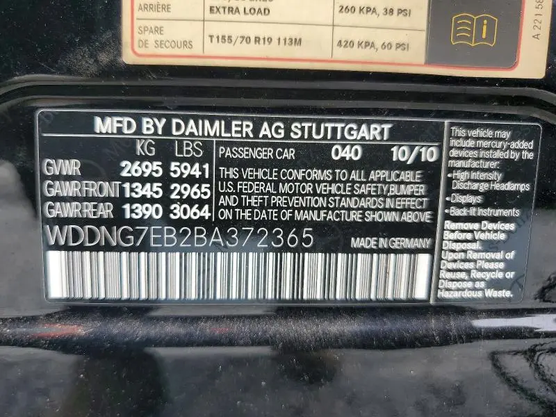 2011 MERCEDES-BENZ S 63 AMG  