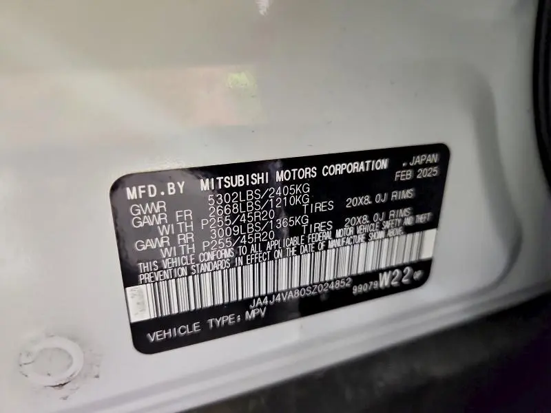 2025 MITSUBISHI OUTLANDER SE  
