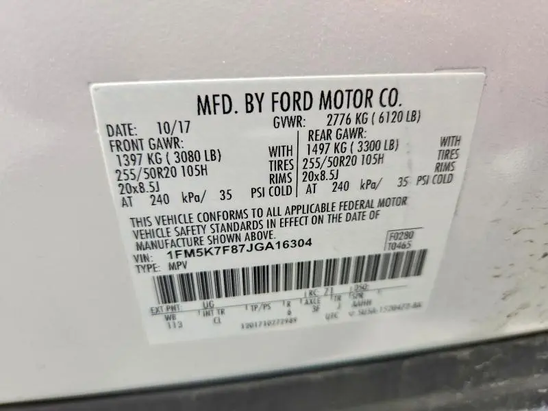 2018 FORD EXPLORER LIMITED  