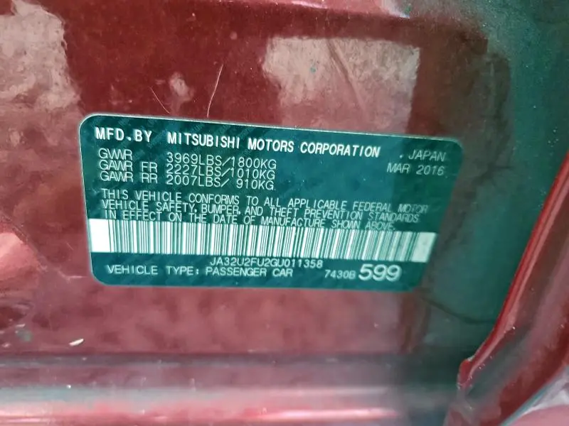 2016 MITSUBISHI LANCER ES  