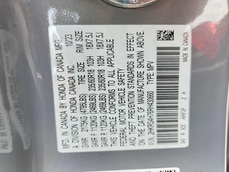 2024 HONDA CR-V EXL  