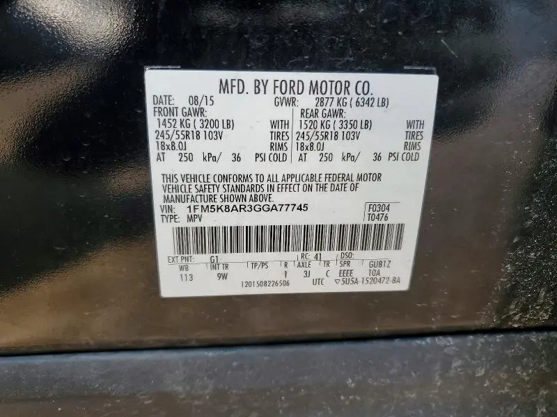 2016 FORD EXPLORER POLICE INTERCEPTOR  