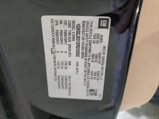 2014 CHEVROLET SUBURBAN C1500 LT