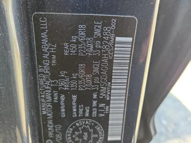 2010 HYUNDAI SANTA FE GLS  