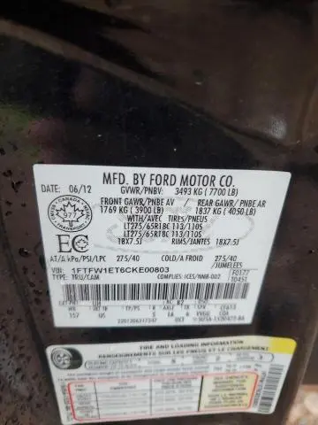 2012 FORD F150 SUPERCREW  