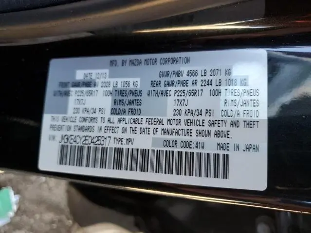 2014 MAZDA CX-5 TOURING  