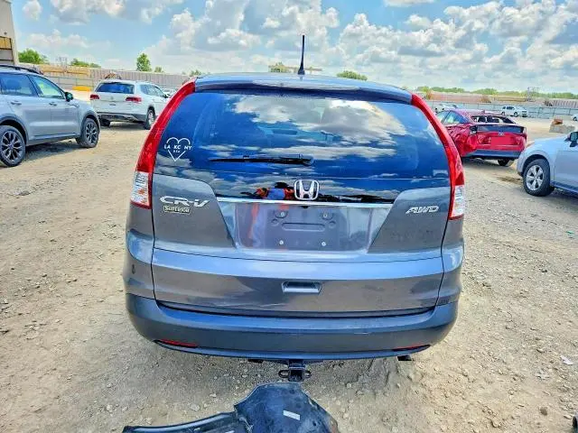2012 HONDA CR-V EX  