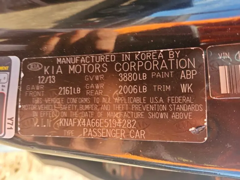 2014 KIA FORTE LX  