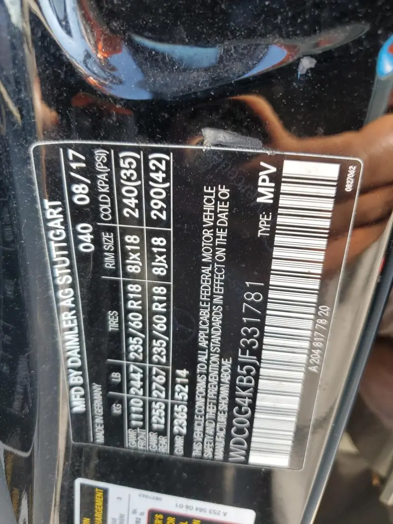 2018 MERCEDES-BENZ GLC 300 4MATIC  