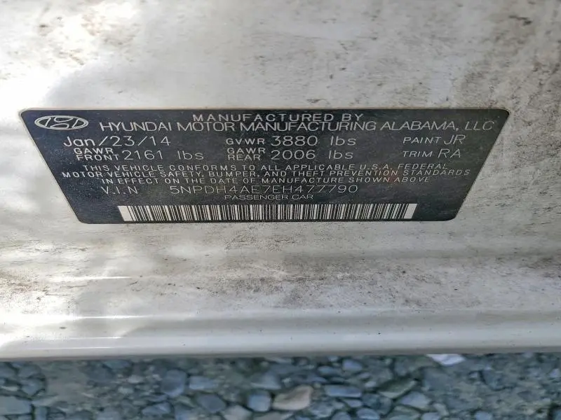 2014 HYUNDAI ELANTRA SE  