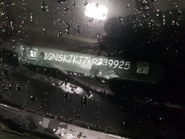 2019 CHEVROLET SUBURBAN K1500 LT  