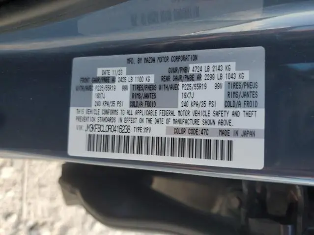 2024 MAZDA CX-5 PREFERRED  