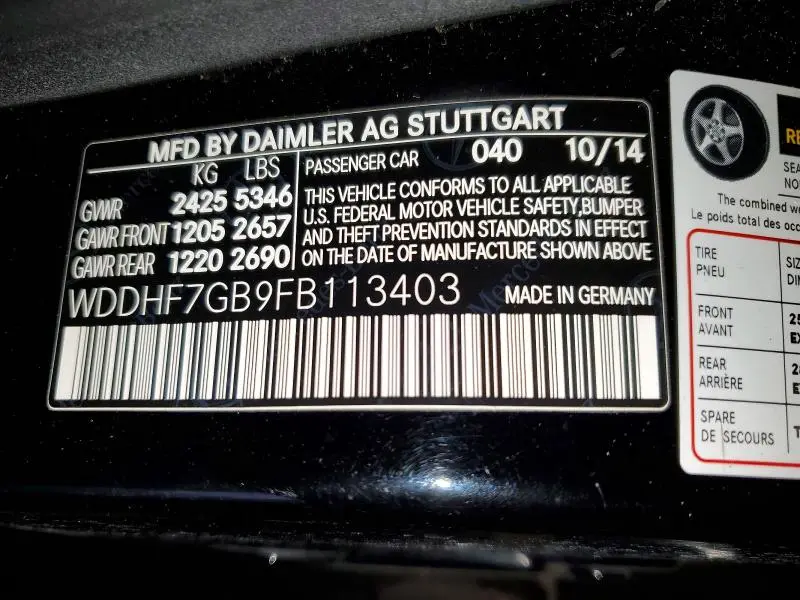 2015 MERCEDES-BENZ E 63 AMG-S  