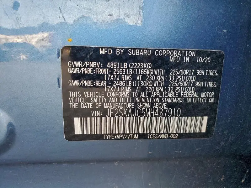 2021 SUBARU FORESTER   