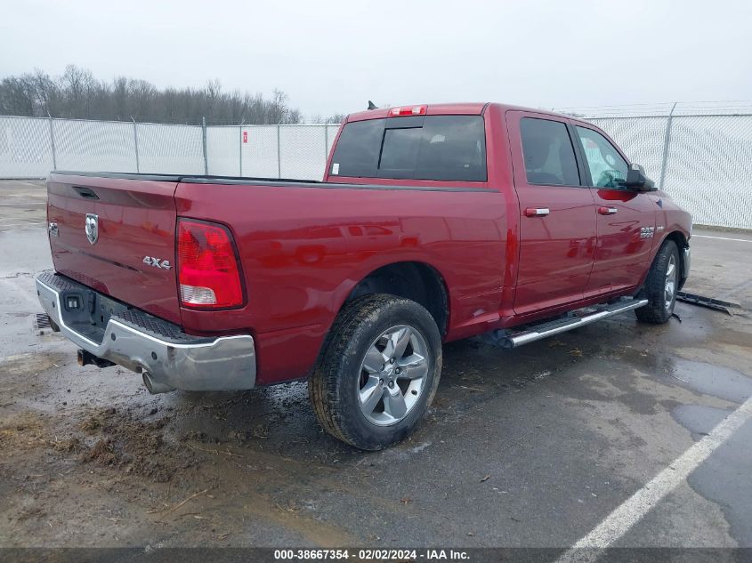 2013 RAM 1500 SLT