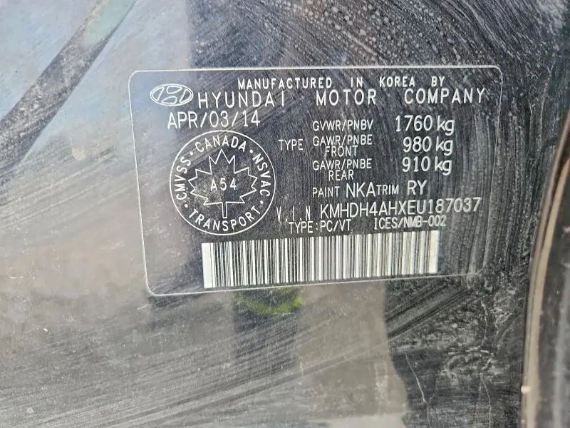 2014 HYUNDAI ELANTRA SPORT  