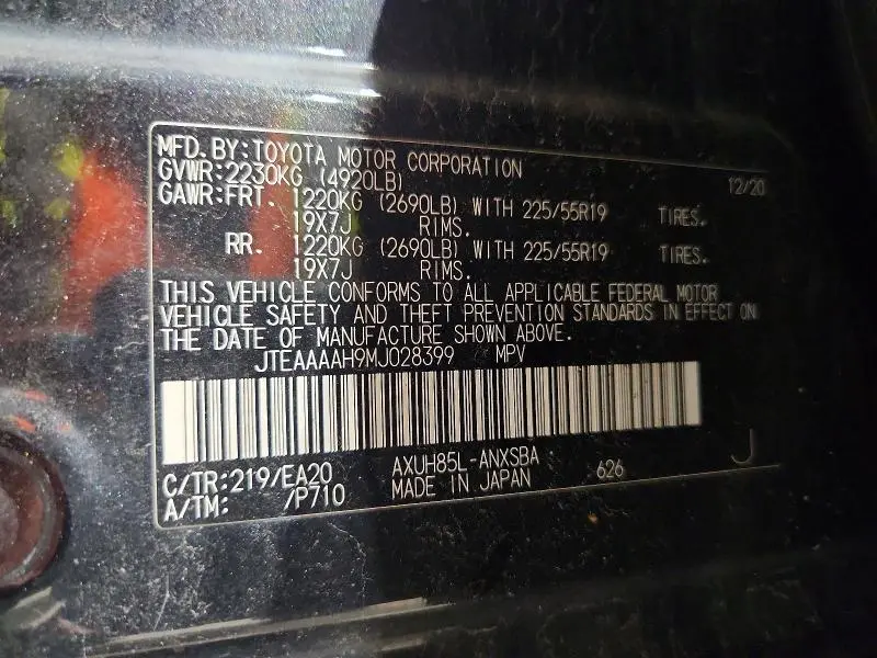 2021 TOYOTA VENZA LIMITED  