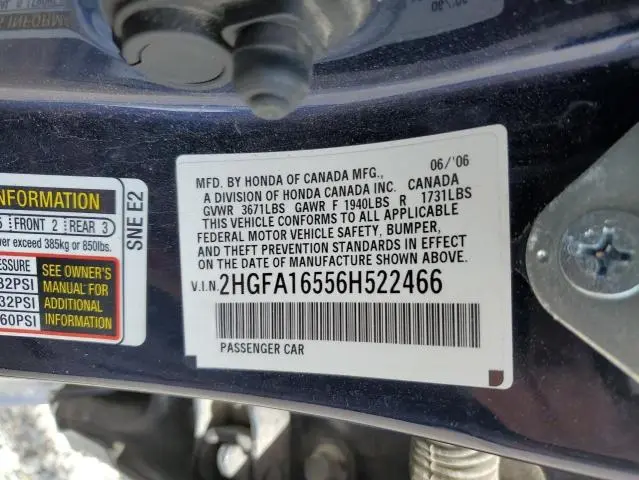 2011 FORD FOCUS SEL