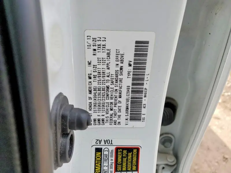2014 HONDA CR-V EXL  