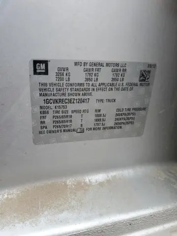 2014 CHEVROLET SILVERADO K1500 LT  