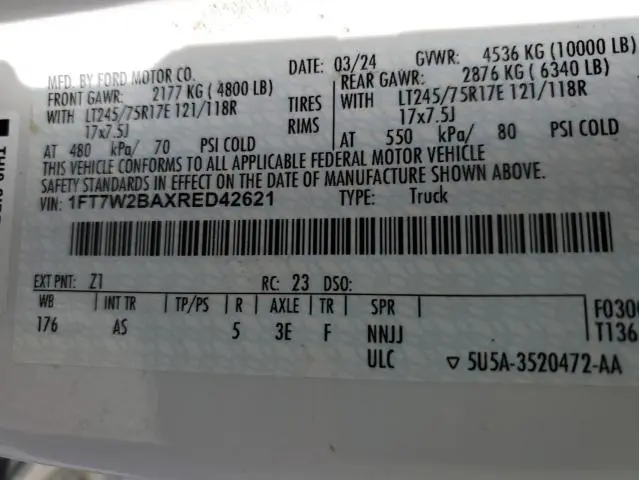 2024 FORD F250 SUPER DUTY  