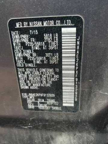 2015 NISSAN QUEST S