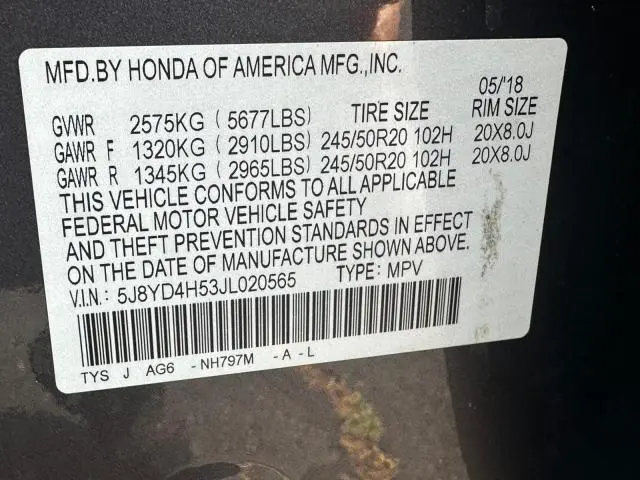 2018 ACURA MDX TECHNOLOGY  