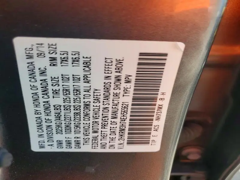 2014 HONDA CR-V EXL  